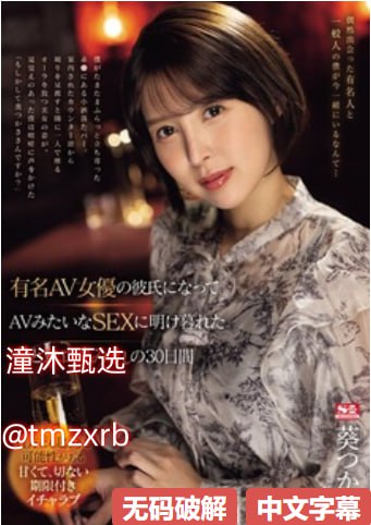 隔壁人妻在线诱惑视频メイリン モデルコレクション メ无广告在线...